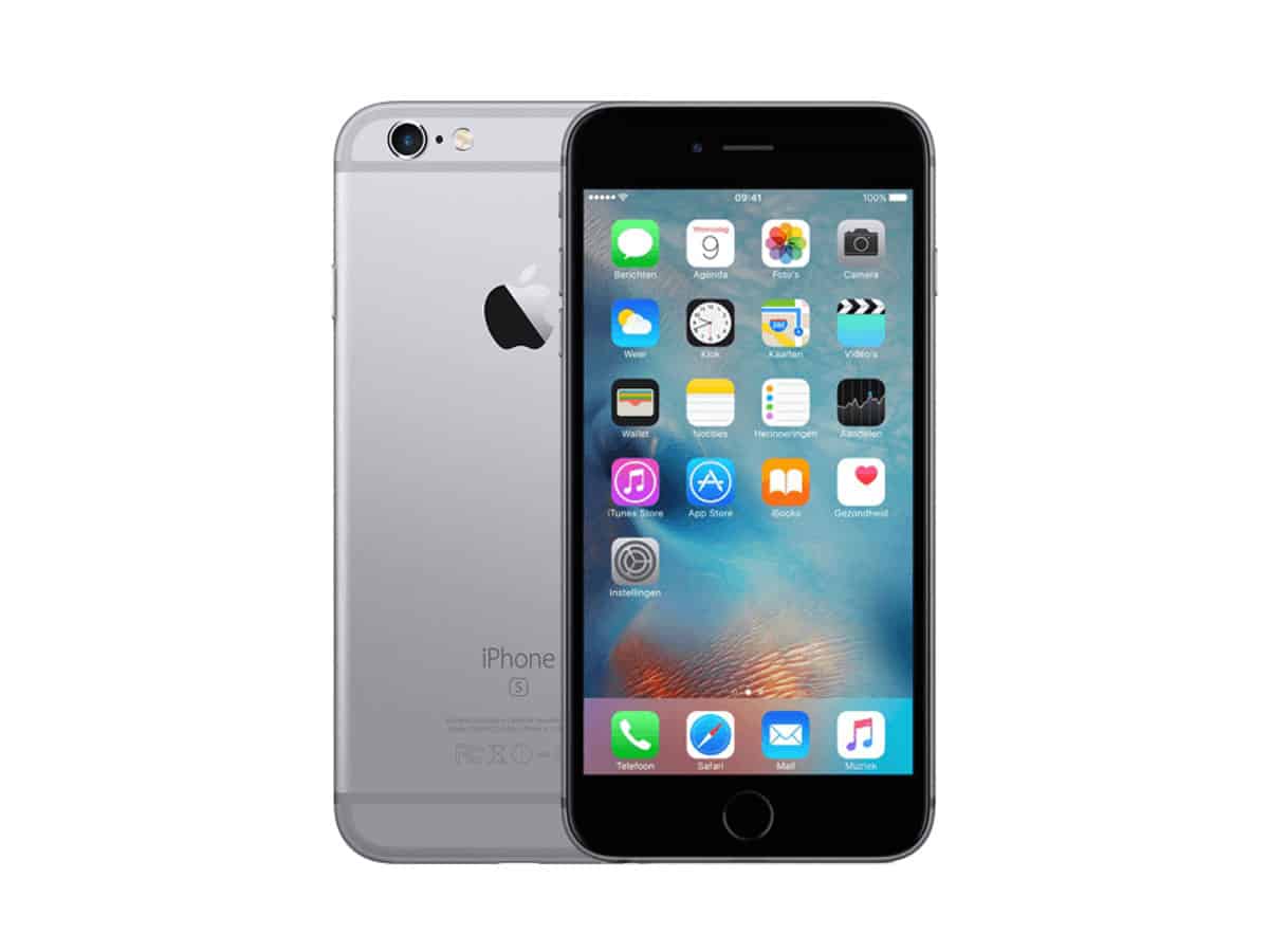 Apple may add iPhone 6 Plus to its vintage product list soon