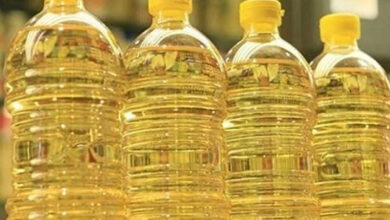Govt cuts import duty on refined palm oil to 12.5 pc