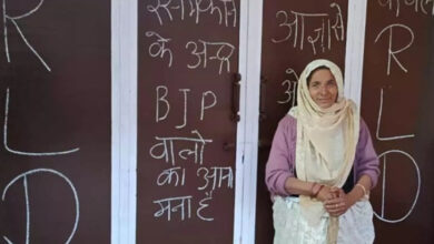 Battle for UP: This village says no to BJP leaders