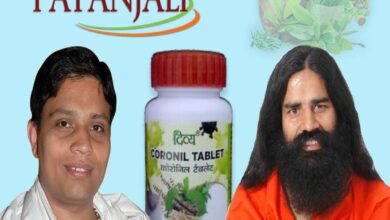 Pune court orders police probe against Baba Ramdev's 'Coronil' claims