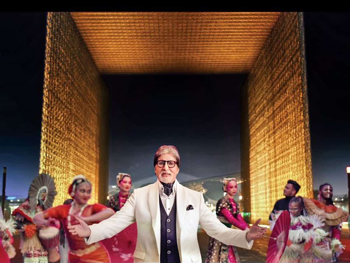 Video: Amitabh Bachchan features in campaign for Expo 2020 Dubai