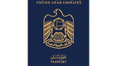 UAE passport ranked 15 among world's most powerful