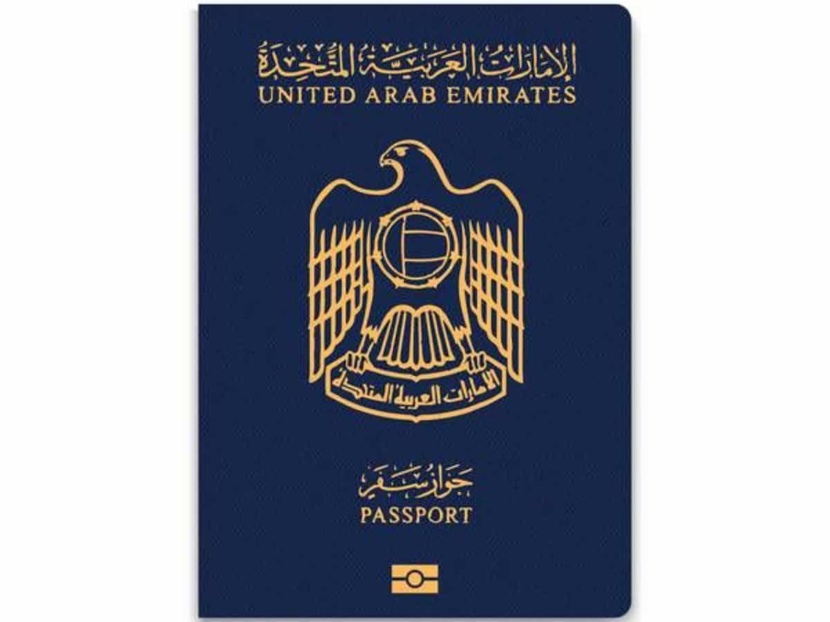 UAE passport ranked 15 among world's most powerful