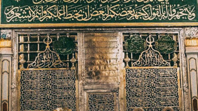 Saudi Arabia: Only men allowed to visit Prophet Mohammed’s tomb