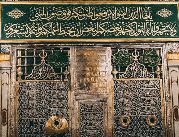 Saudi Arabia: Only men allowed to visit Prophet Mohammed’s tomb