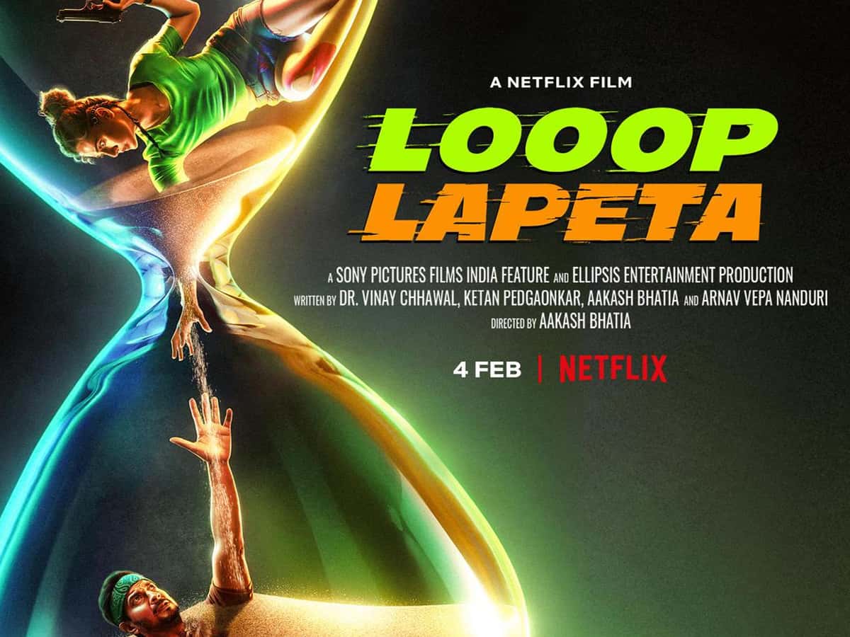 'Looop Lapeta' trailer shows a thrilling cut to the chase