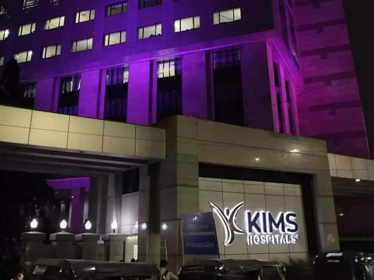 Krishna Institute of Medical Sciences (KIMS)