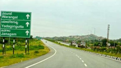 nine National Highway (NH)