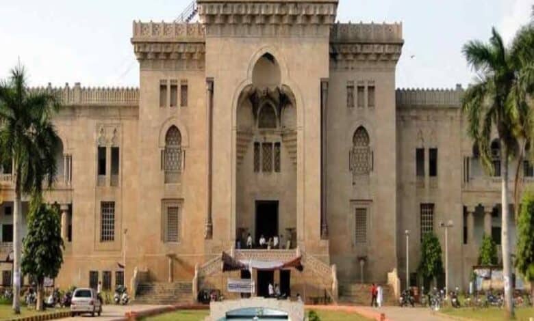 Hyderabad: Laser lights show at Osmania University to start today