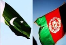 airstrikes on Afghanistan