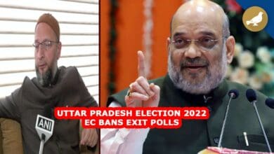 UPElection2022