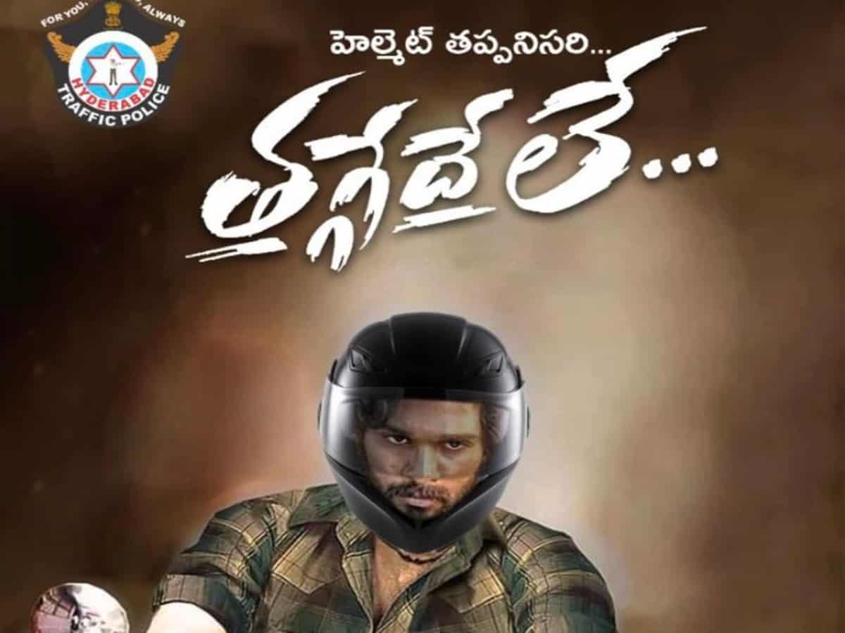 Hyderabad cops use Allu Arjun's 'Pushpa' poster to urge people to wear helmets