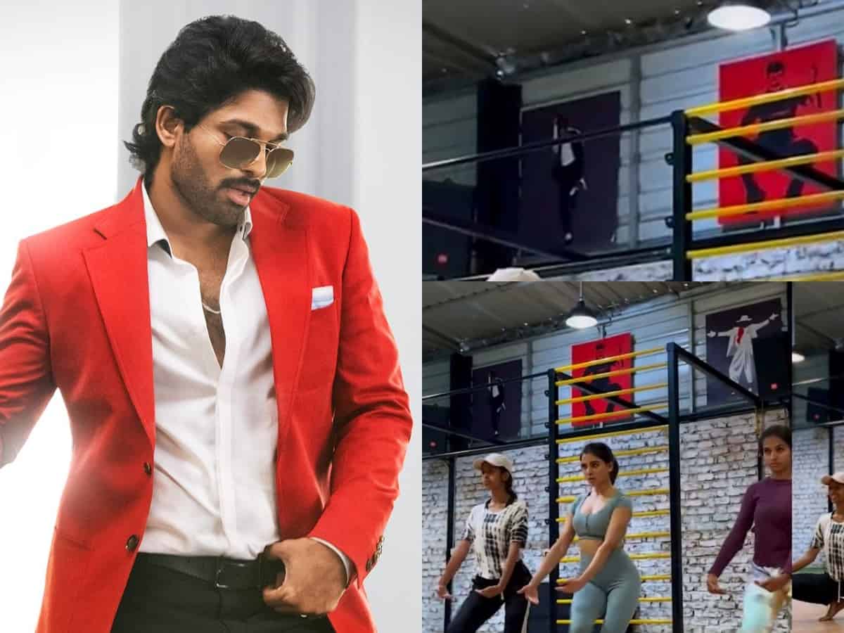 Inside Allu Arjun's dance studio in Hyderabad