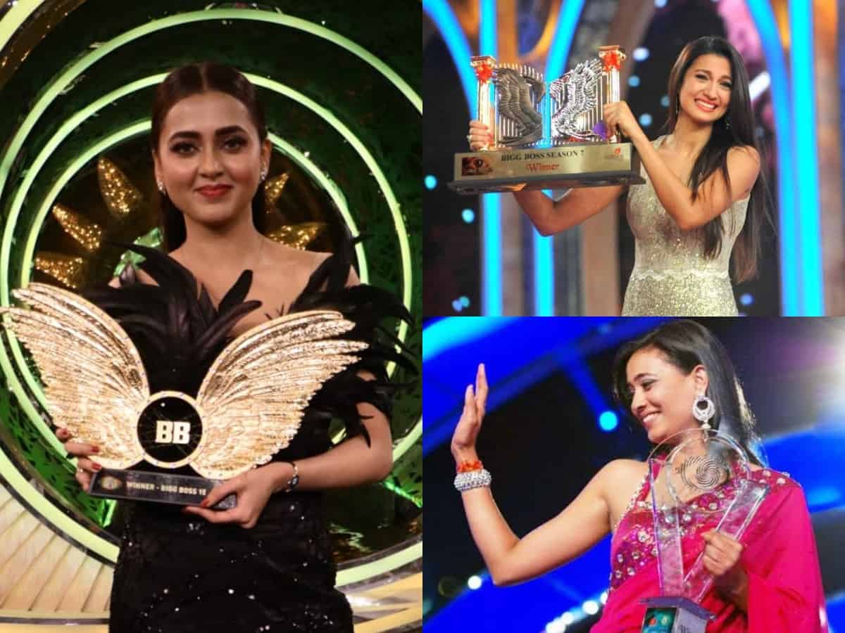 Bigg Boss: Tejasswi Prakash & other highest paid female winners so far