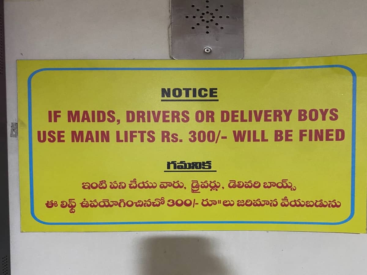 Hyderabad apartment domestic helps, delivery boys from using elevators imposes fines