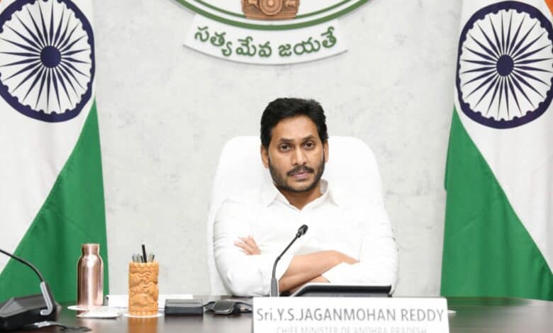 CM Jagan says that a vote for YSRCP means continuation of the welfare schemes, while a vote for TDP is nothing but inviting the blood-sucking leeches into houses.
