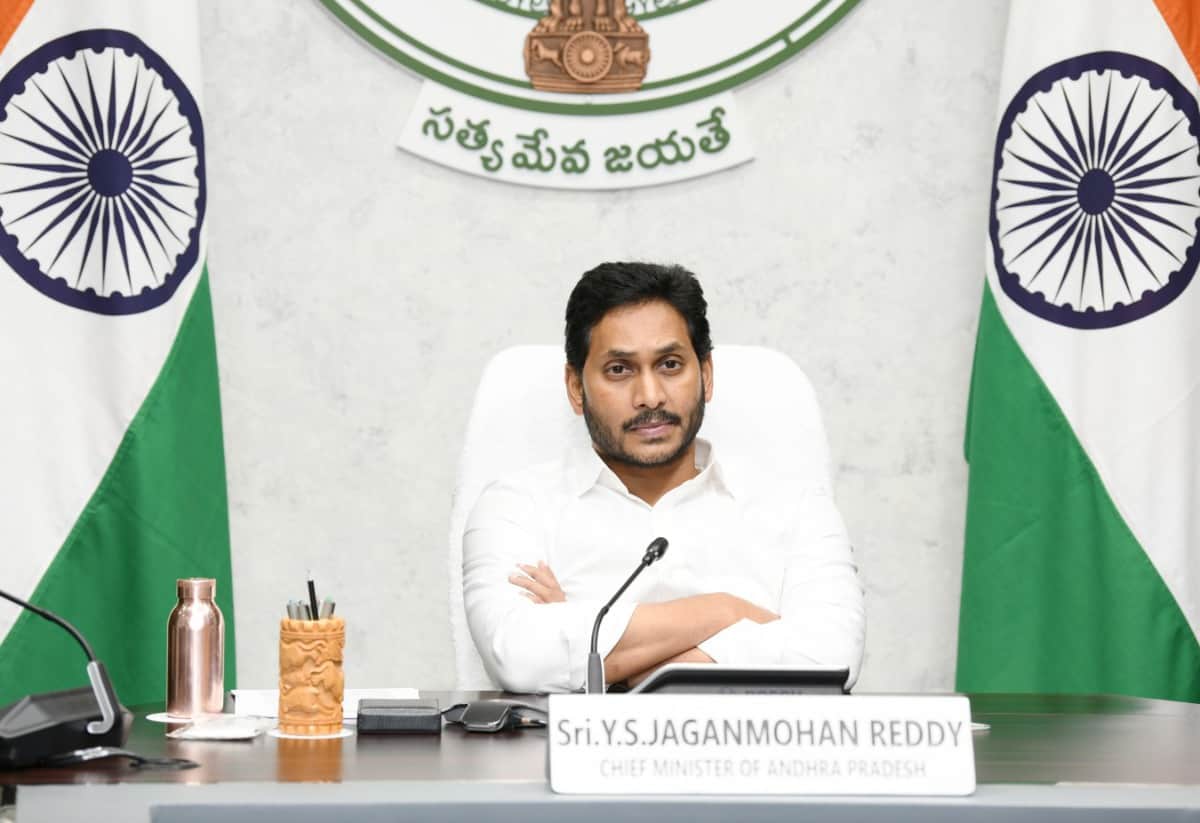 AP: CM YS Jagan reviews COVID situation in state