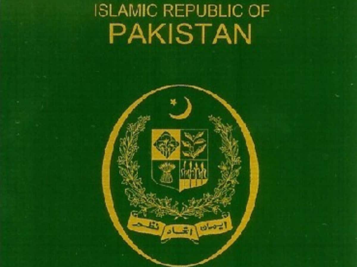 Pakistan passport