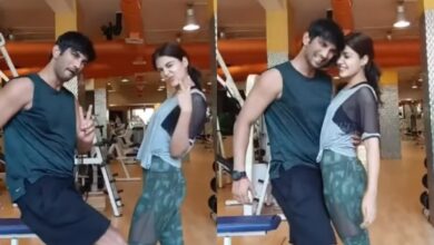 Trending: Rhea Chakraborty, Sushant Singh Rajput's unseen video