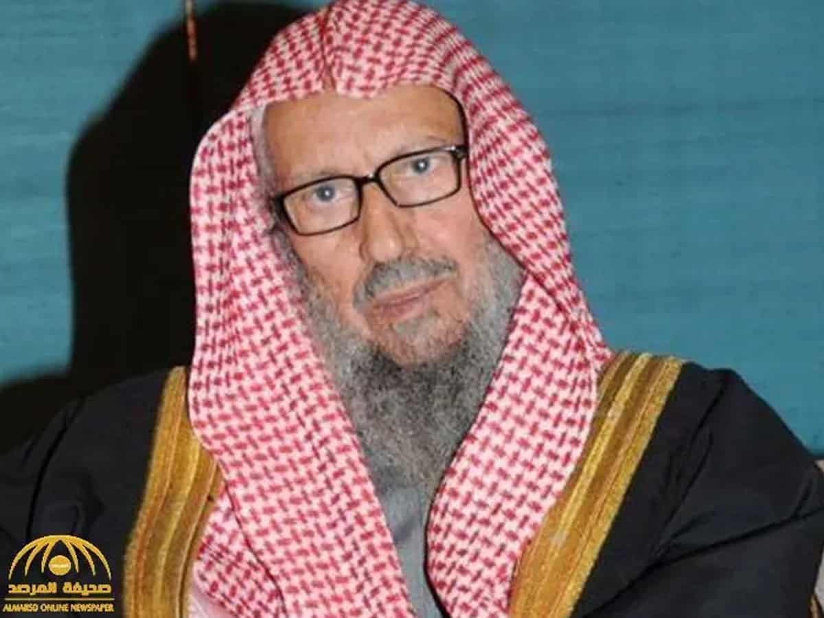 Top conservative Saudi cleric who once headed judiciary dies