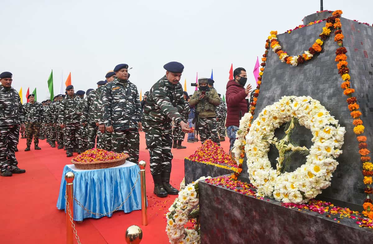 Third anniversary of Pulwama terror attack