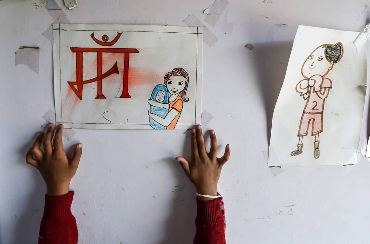 School for children of women prisoners in Delhi