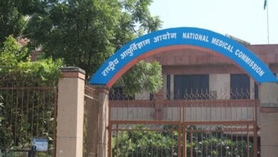 'Charak Shapath' in NMC's new competency-based UG medical education