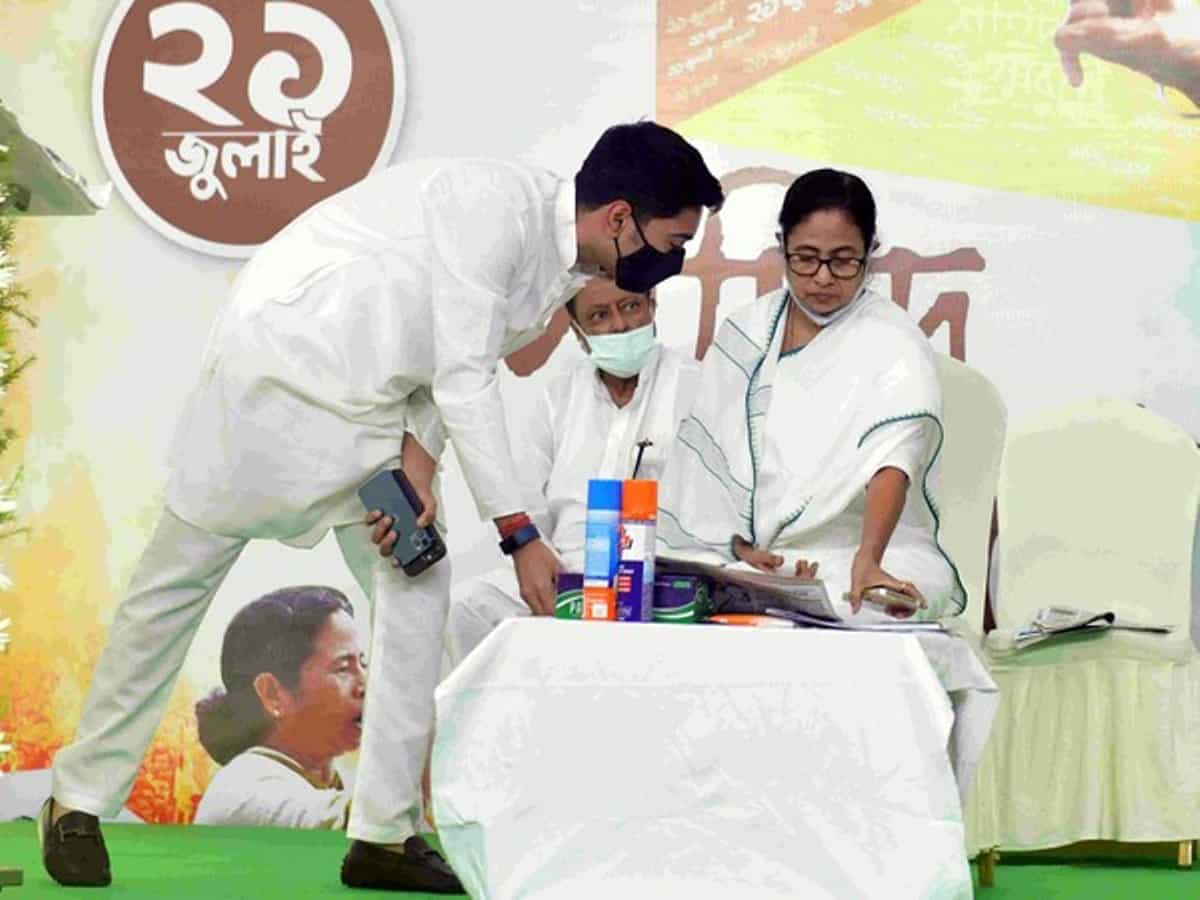 Abhishek Banerjee