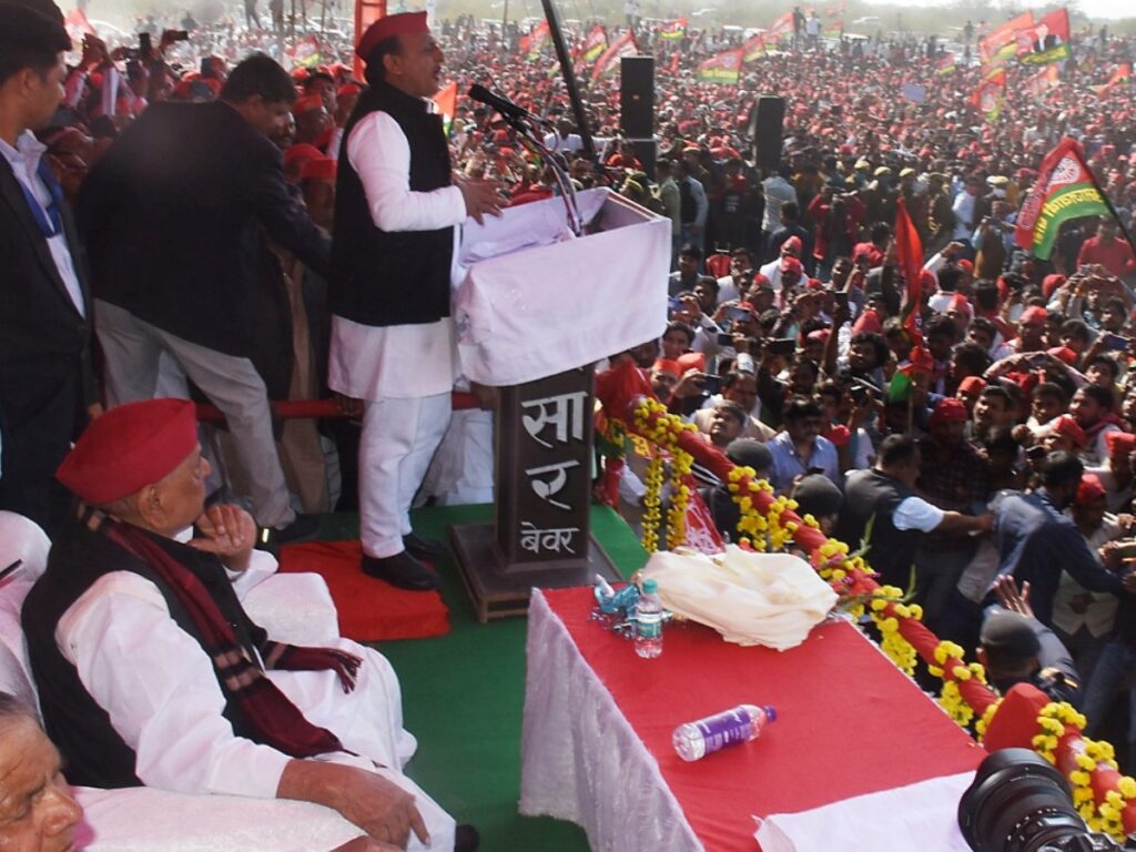 Karhal poll rally