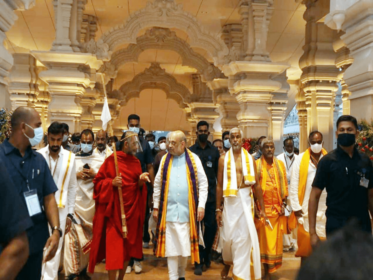 Hyderabad: Home Minister Amit Shah visited Statue of Equality