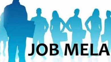 Mega job mela in Hyderabad; 40+ companies to participate