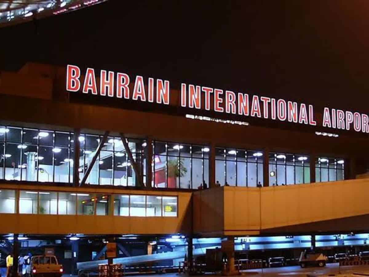 Bahrain to ease COVID-19 precautionary measures for arrivals