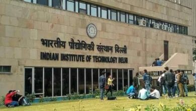 First Indian Institute of Technology to be setup in UAE