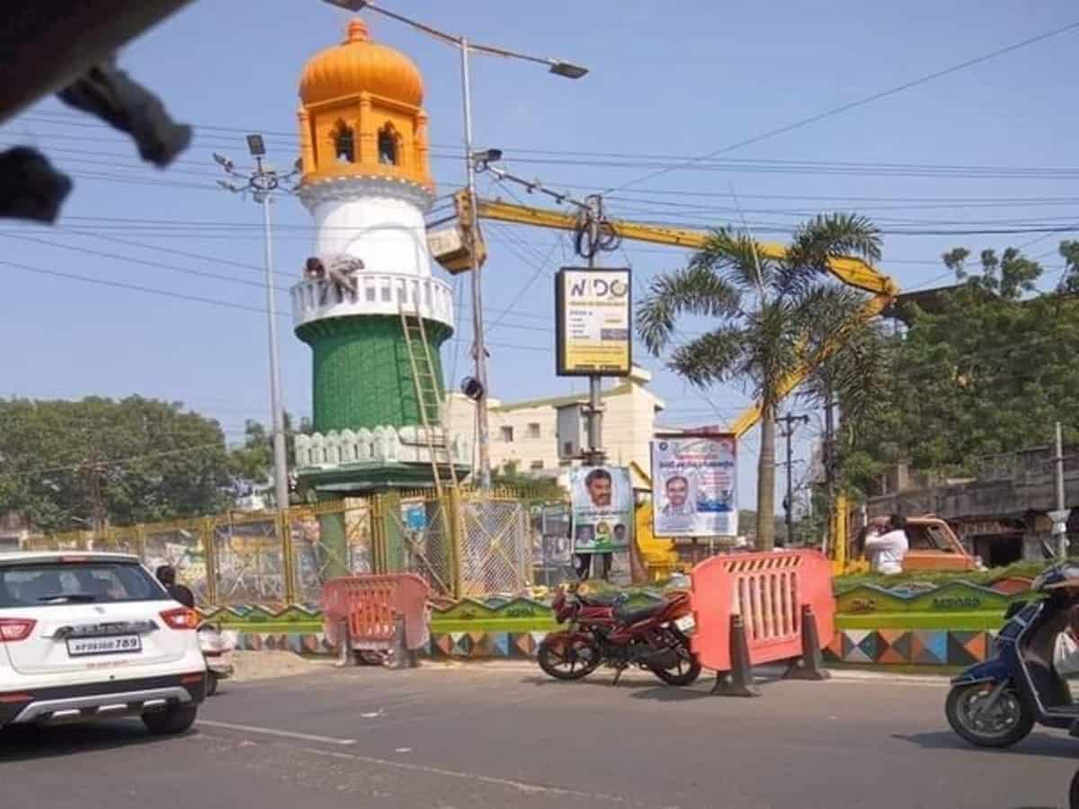 Jinnah Tower