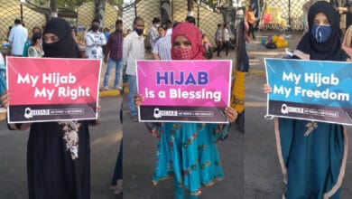 held protest in a solidarity form to support students, near NTR garden