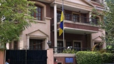 Ukraine Embassy in New Delhi