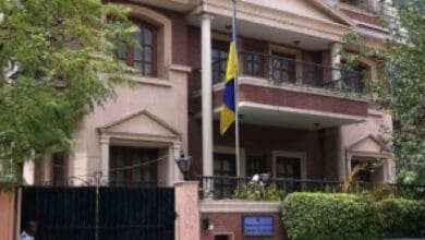 Ukraine Embassy in New Delhi