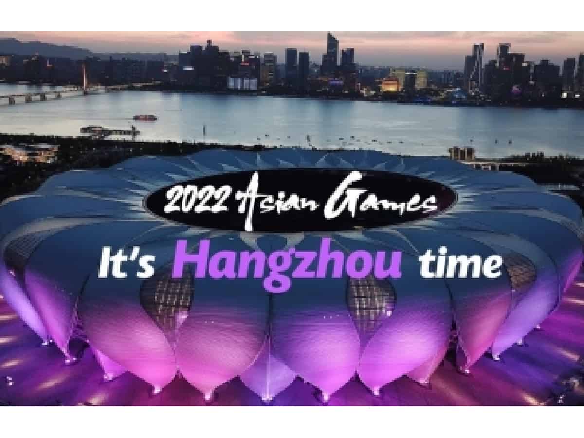 2022 Hangzhou Asian Games