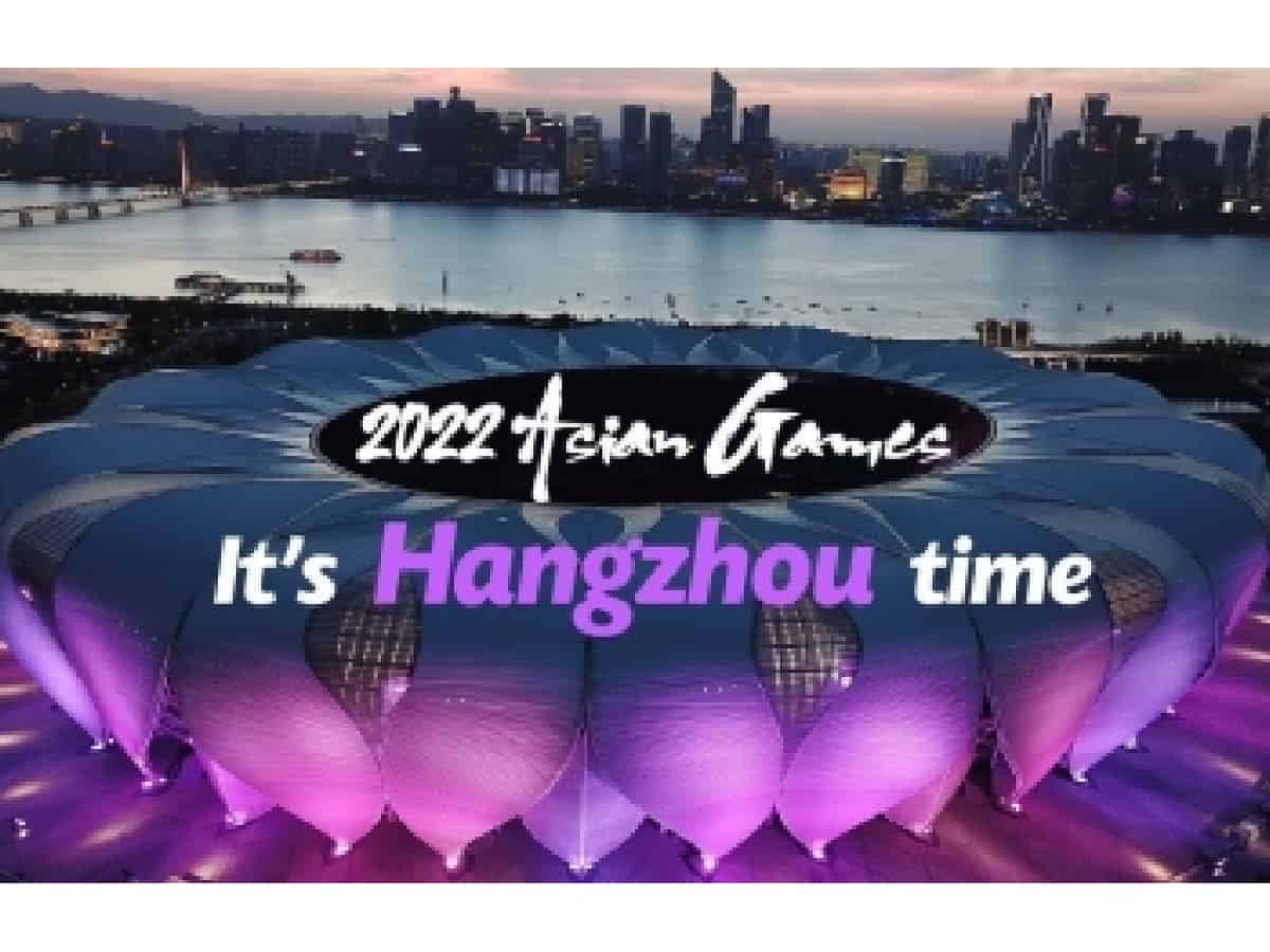 2022 Hangzhou Asian Games