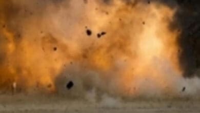 Explosion