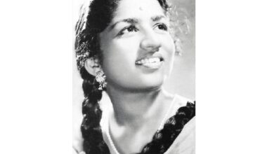 Lata Mangeshkar