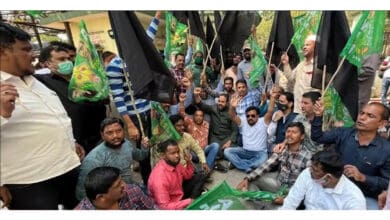 AIMIM protest