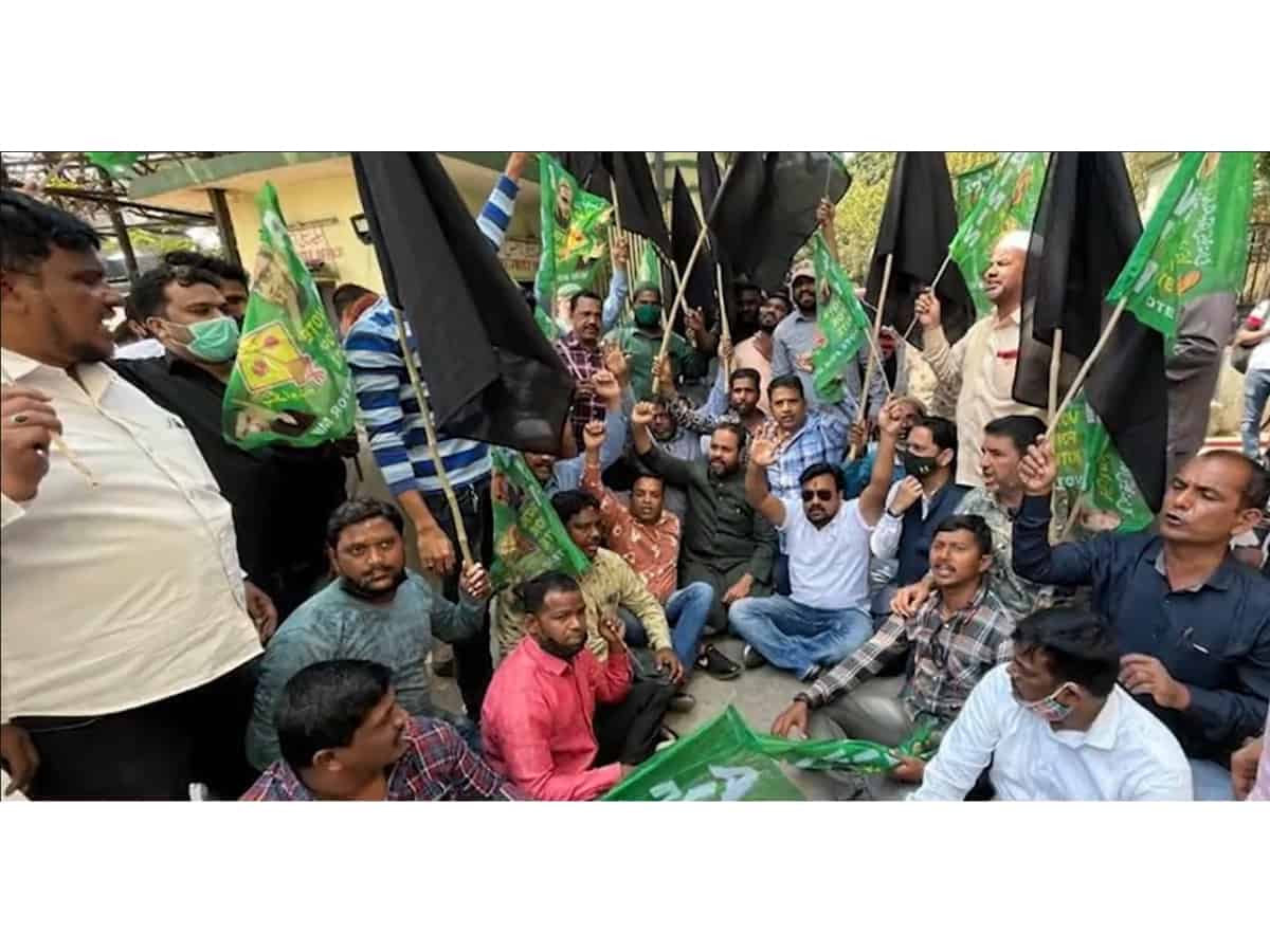 AIMIM protest