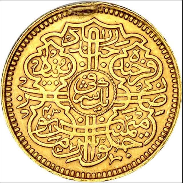 Asharafi
