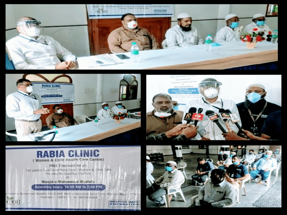 In 2021, Rajendranagar mosque clinic treated 32k patient
