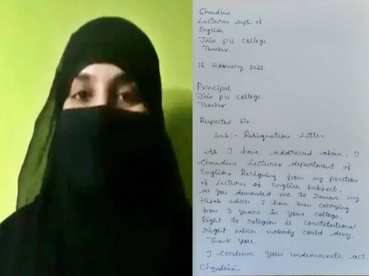 Karnataka English lecturer quits job over alleged bar on her hijab