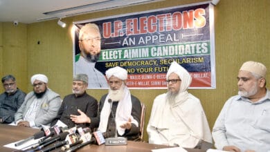 UP elections: Ulema appeal for support to MIM
