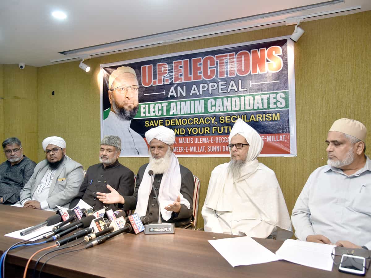 UP elections: Ulema appeal for support to MIM