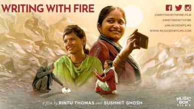 Oscar nomination for the inspiring story of 'Khabar Lahriya'