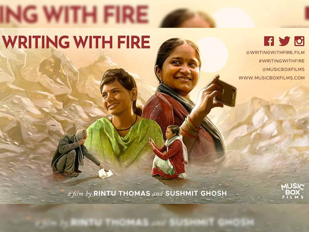 Oscar nomination for the inspiring story of 'Khabar Lahriya'